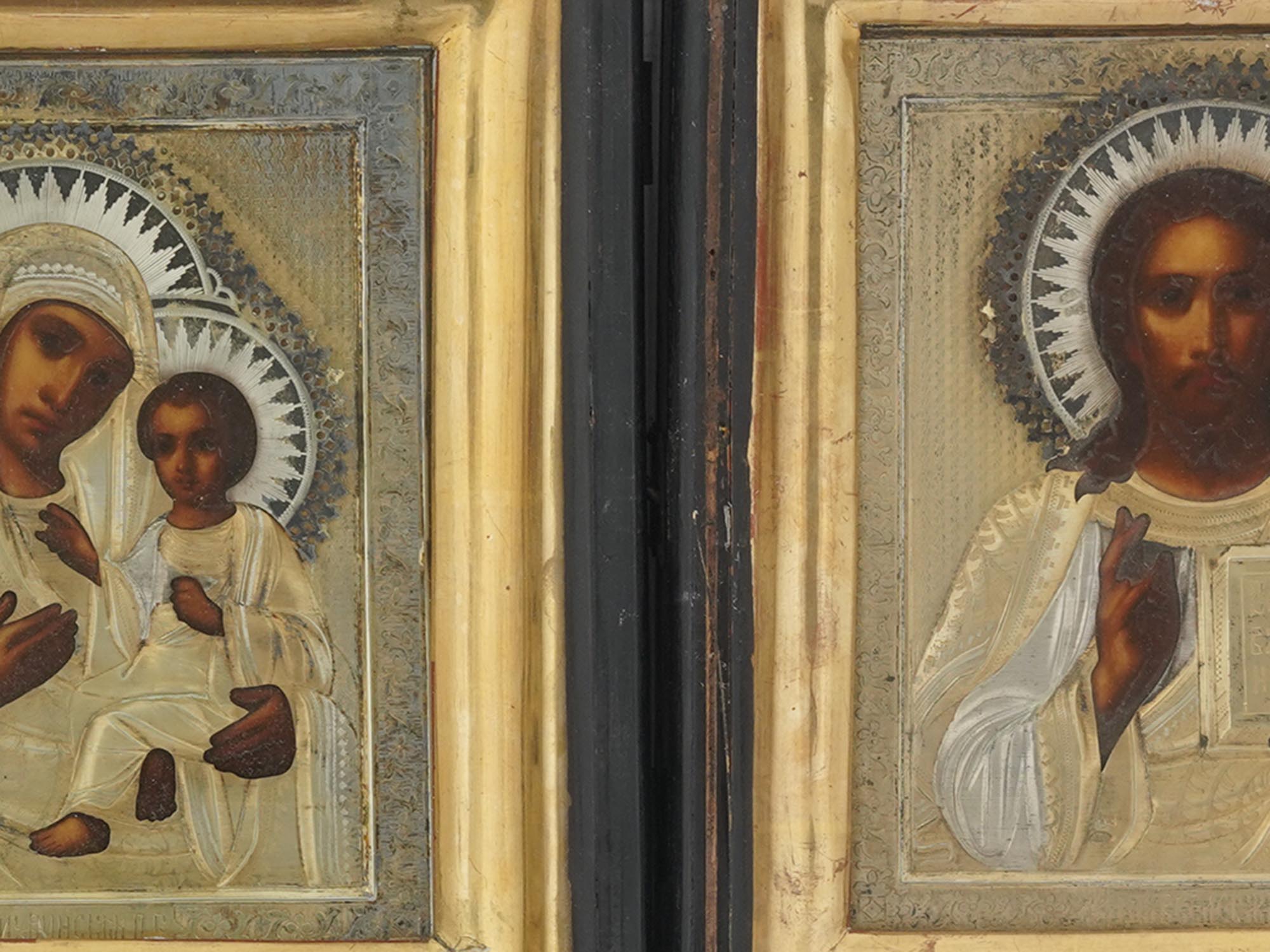 ANTIQUE RUSSIAN GILT SILVER WEDDING ICON PAIR PIC-1